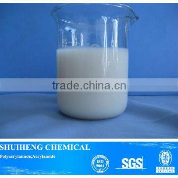 flocculant/polyacrylamide hydrogel /water treatment chemical