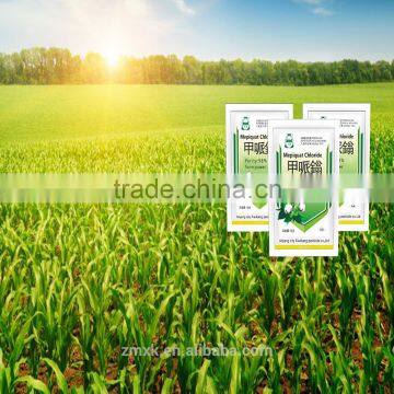 Pesticide Mepiquat Chloride photo-5