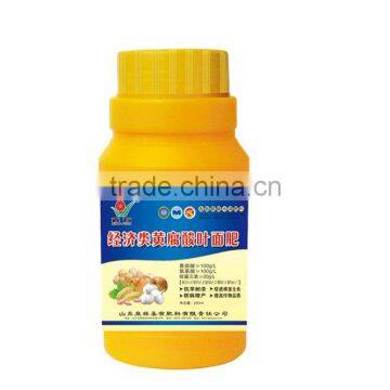 Fulvic Acid Amino Acid Foliar Fertilizer photo-3