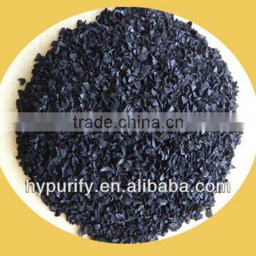 petrochemical special activated carbon