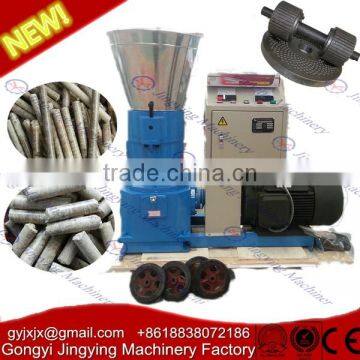 Make Your Own Wood Pellet Mill Machine/animal Rabbit Feed Pelletizing Plant