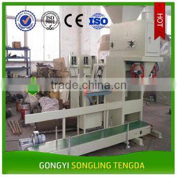 New year discount wood pellet packing machine/feed pellet bagging machine with CE certificted