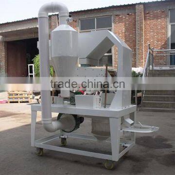Vegetable Seed Cleaning Machine photo-3