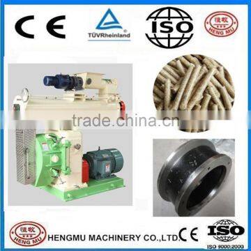 livestock feed pellet mill