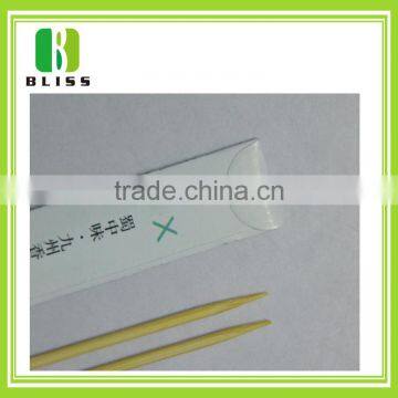 Customized logo paper reusable toothpicks Wrapper