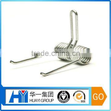 Torsion Bar Spring