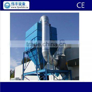 Dry-type dust collectors in China, Pulse Reverse Bag Filter Dust Collector