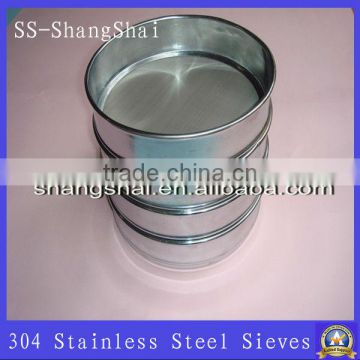 SUS laboratory test sieve