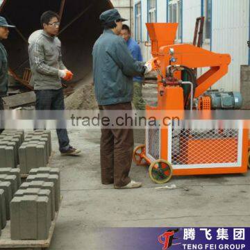 Automatic egg laying block making machine QMR2-45