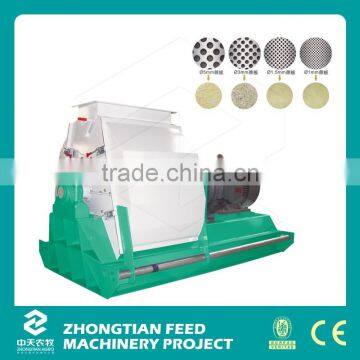 2016 High Efficiency hammer mill / wood grinding hammer mill price