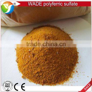 Yellow Powder Flocculant Poly Ferric Sulfate for Industrial Water Treatment photo-5