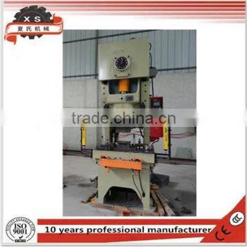 80T Pneumatic Open Front Press With Fixed Bed JH21-63