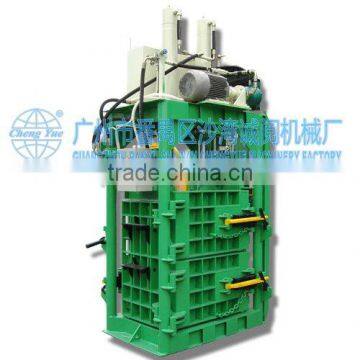 alibaba express mini round hay baler of Vertical Powerful Press Baling Machine