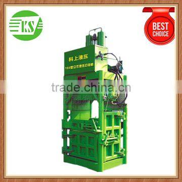 150T Automatic Vertical Hydraulic Aluminum Can Scrap Baler photo-5
