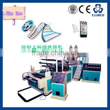 good quality PE Wrapping Film Machine ,PE Stretch Film Making Machine ,PE Elastic Film Machine