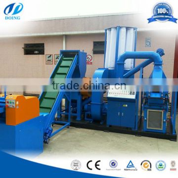 Factory supply PCB recycling machine/Aluminum plastic separator with good price