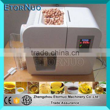 High Oil Yield Automatic Mini Oil Press Machine For Home Use