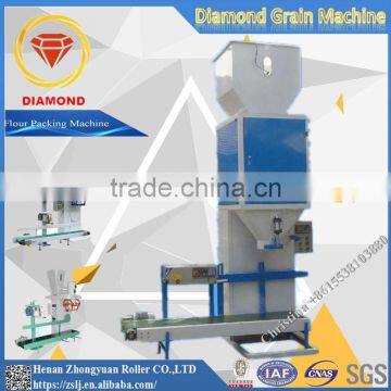 grain flour packing machine