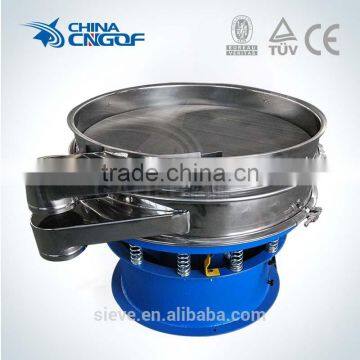High Capacity Circle SUS304 Dry Vibration Screening Sieve Machine photo-3