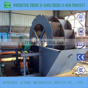 400t/h big sand washing machinery/sand washer plants for sale