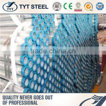 Hot Selling Sch40 Seamless Steel Pipe With Low Price photo-6