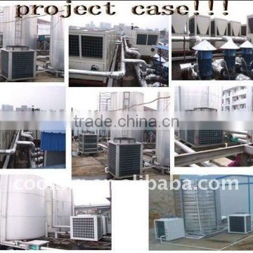 air industrial air cooled chiller