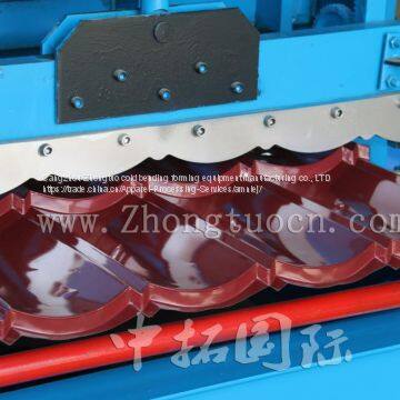 Colored Glaze Steel Building Material Making Machinery photo-5