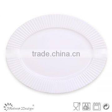 Delicate White Color Emboss Ceramic Dinner Set With Vertical Stripe Decoration photo-5