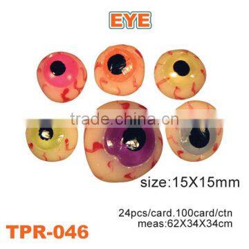 Crazy Soft Plastic Stretchy Eye Toys
