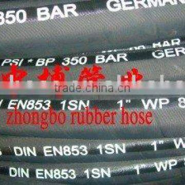 LPG hose