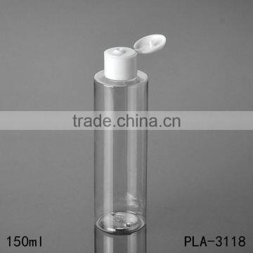 Hot Products Silver Aluminum Disc Top Cap 150ml Pet Bottle Cosmetic Skin Care Body Lotion Plat Shoulder Plastic Bottle Wholesale photo-3