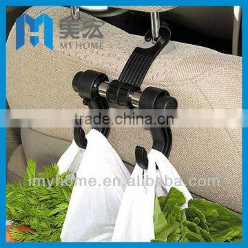 Convenient Car Hangers Double Vehicle Hangers Auto Car Seat Organizer Bag Hook Holder Caot Hanger Black