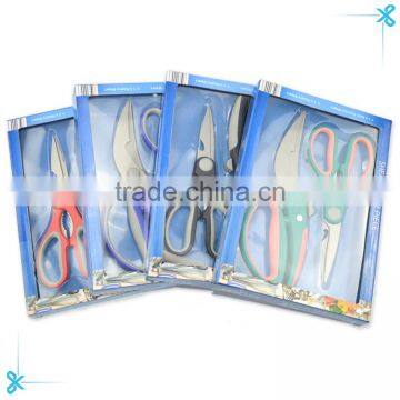 Multifuction Poultry Shears Kitchen Scissors photo-6