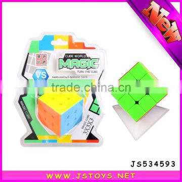 promotional puzzle cube