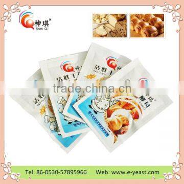 Yeast Price per Ton 500g Instant Dry Yeast Powder photo-2