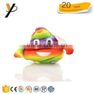 2017 funny lovely plush emoji colorful shit ball toys with embroidery face