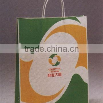 gift paper bag shopper