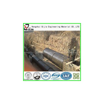 best price corrugated pipe large diameter corrugated drainage pipe