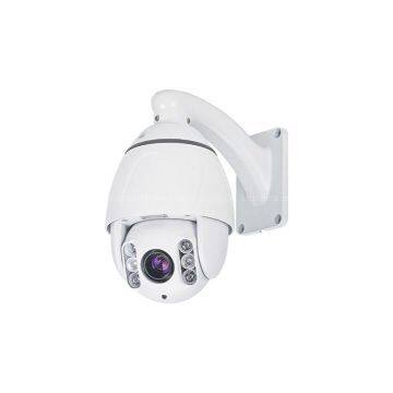 HD 1080P/2.0M IR IP PTZ camera