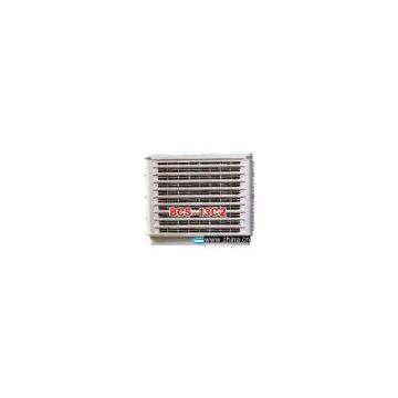 BICOSON Evaporative Air Cooler