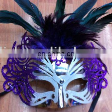 party carnival masquerade feather mask MPM-041