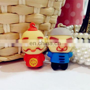 Happy Chinese Poker character usb memory stick