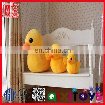 2017 plush duck toy stuffed animal plush baby toys used soft toys