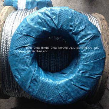 Electric Galvanized Steel Wire Rope 6x19+fc photo-2