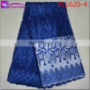 Hot Sale African Tulle Lace Fabrics FL1620 photo-4