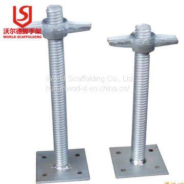 Scafolding Screw Jack/Quickstage Adjustable Base Jacks/Scaffold System
