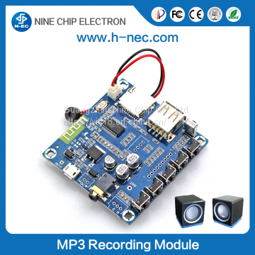 Voice Sensor ic Chip USB Sound Module photo-2