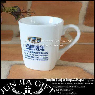Porcelain Mug Promotion Mug With Your Own Logo photo-2