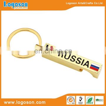 High Quality Russia Souvenir Gold Plating Custom Metal Bottle Opener Keychain