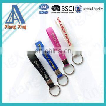 Promotion Custom World cup Silicone Bracelet Keychain, metal keyring keychain